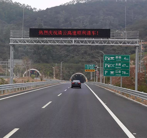 LED显示屏龙门架
