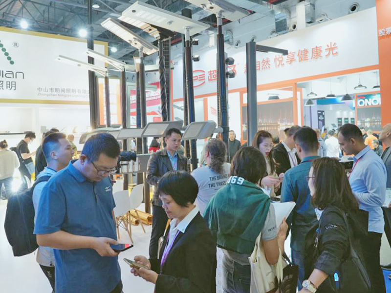 公司展会