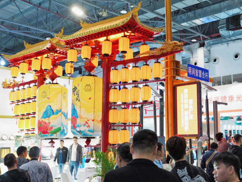 公司展会